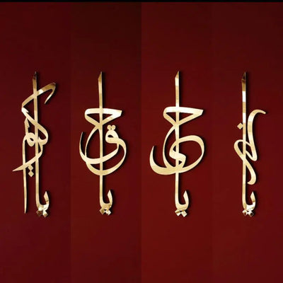 Beautiful 99 Names of Allah calligraphy wall art in premium wood and acrylic, perfect for Islamic home and mosque decor."