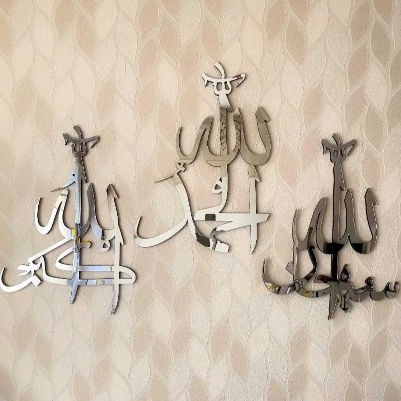 "Allahu Akbar Acrylic Wall Art – Modern Arabic Calligraphy for Home & Mosque."

