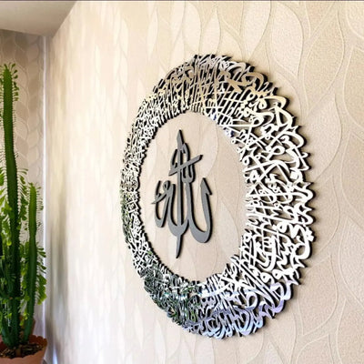 Stylish acylic White Islamic Art