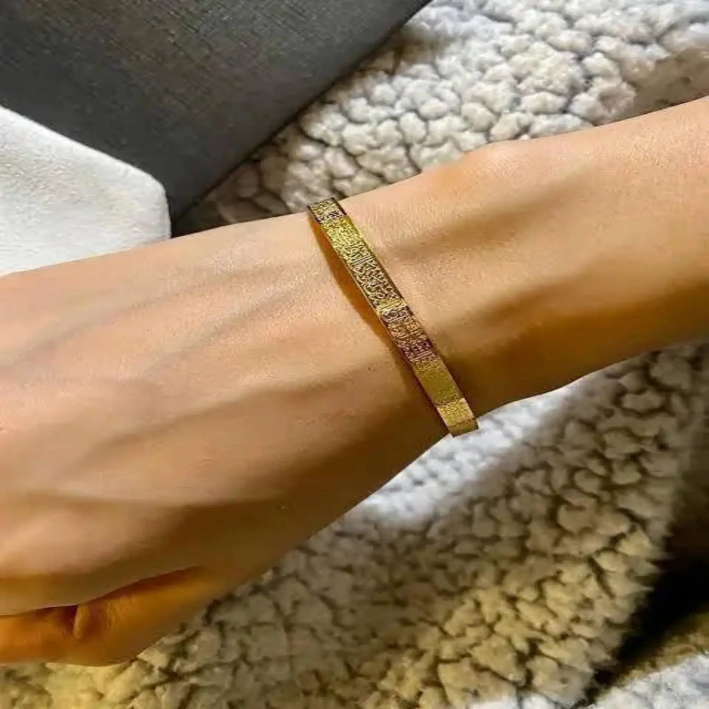 Elegant Ayatul Kursi cuff bracelet engraved with the sacred verse for spiritual protection and blessings. Stylish Islamic jewelry for everyday wear.