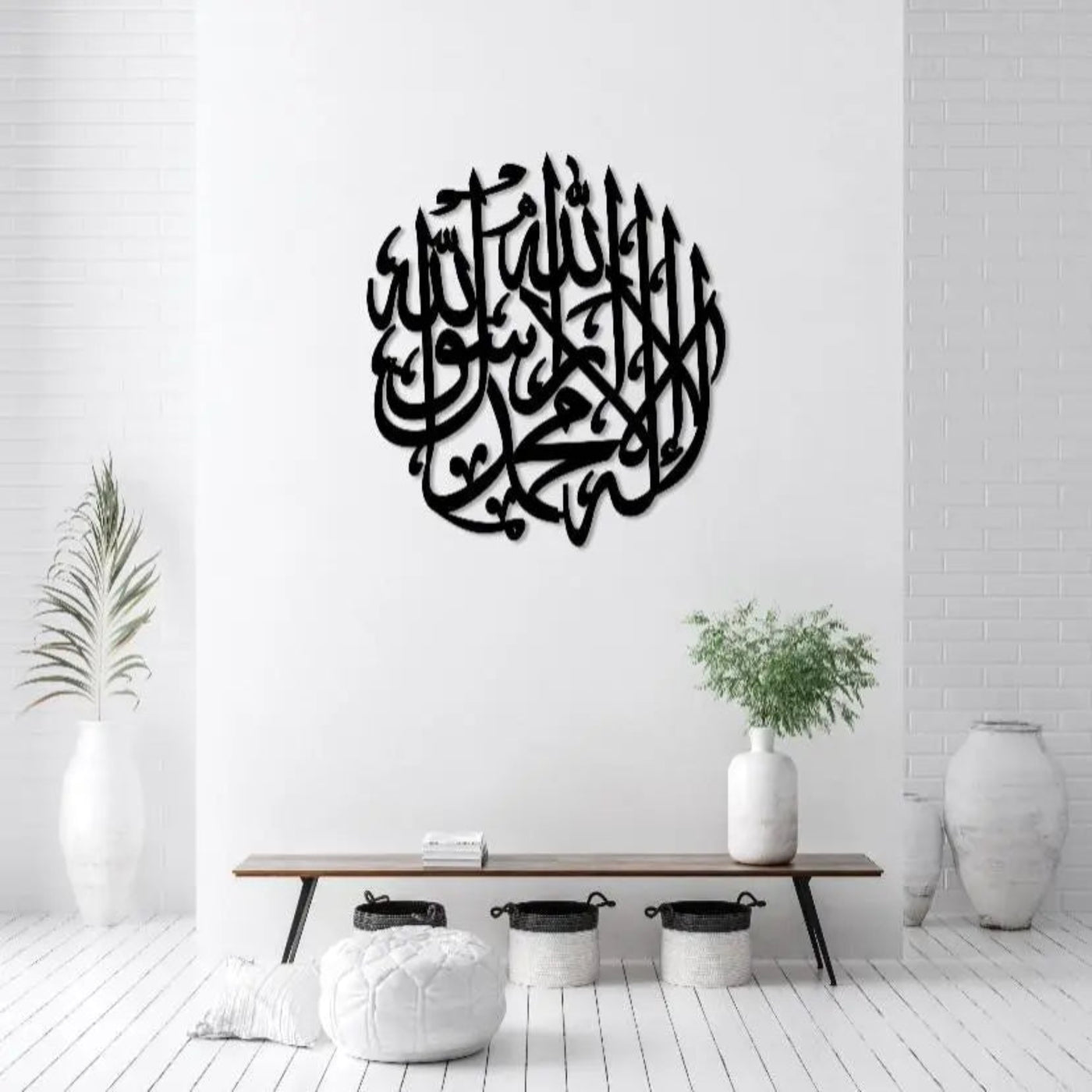 Circular wooden First Kalima Islamic calligraphy wall art with intricate detailing, perfect for home or mosque decor.