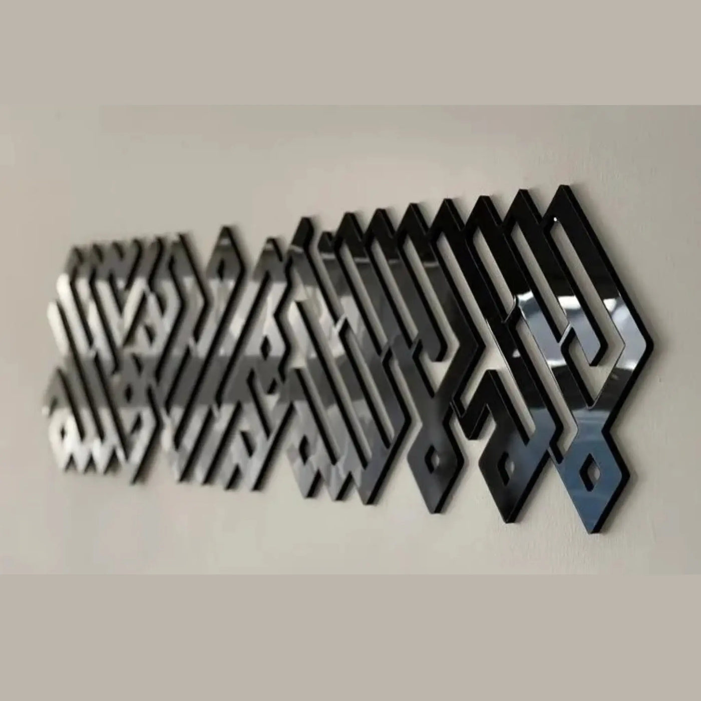 BEAUTIFUL ACRYLIC KUFIC CALLIGRAPHY WALL ART