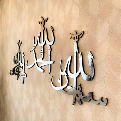 "Luxury Islamic Wall Art Set – Acrylic Calligraphy of Subhan Allah, Alhamdulillah, Allahu Akbar."