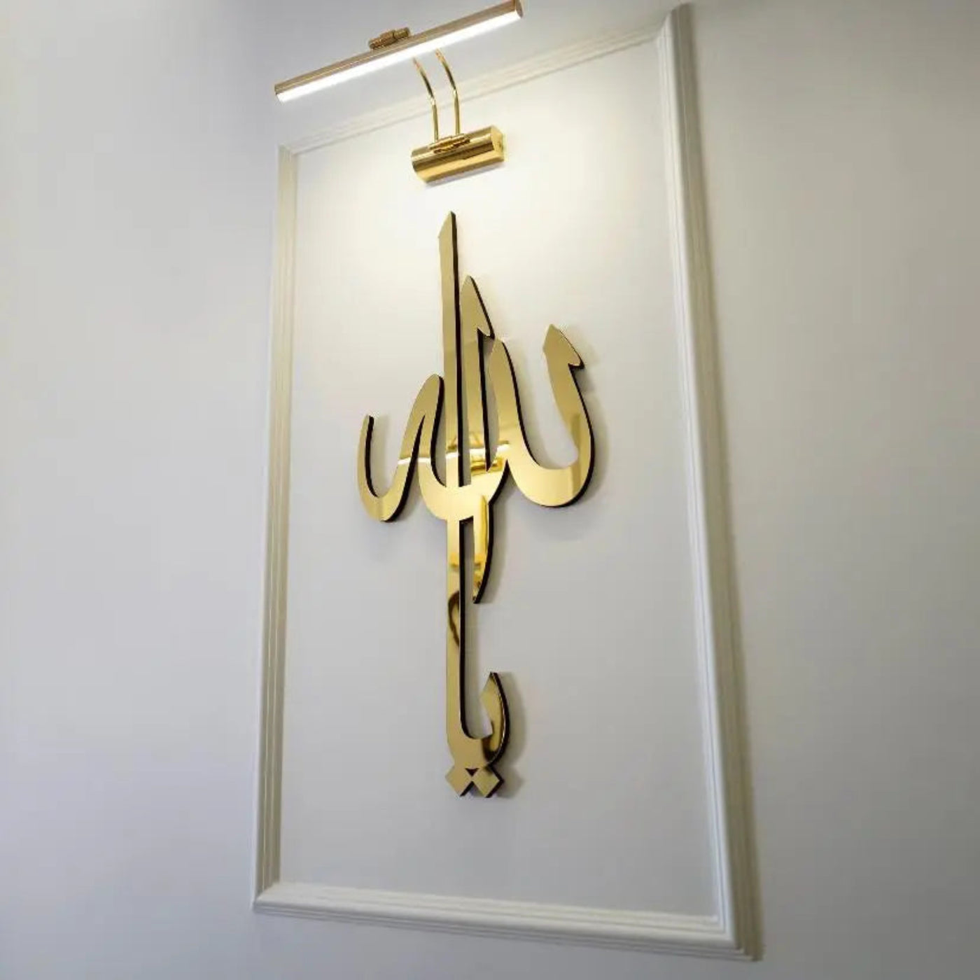 Beautiful 99 Names of Allah calligraphy wall art in premium wood and acrylic, perfect for Islamic home and mosque decor."