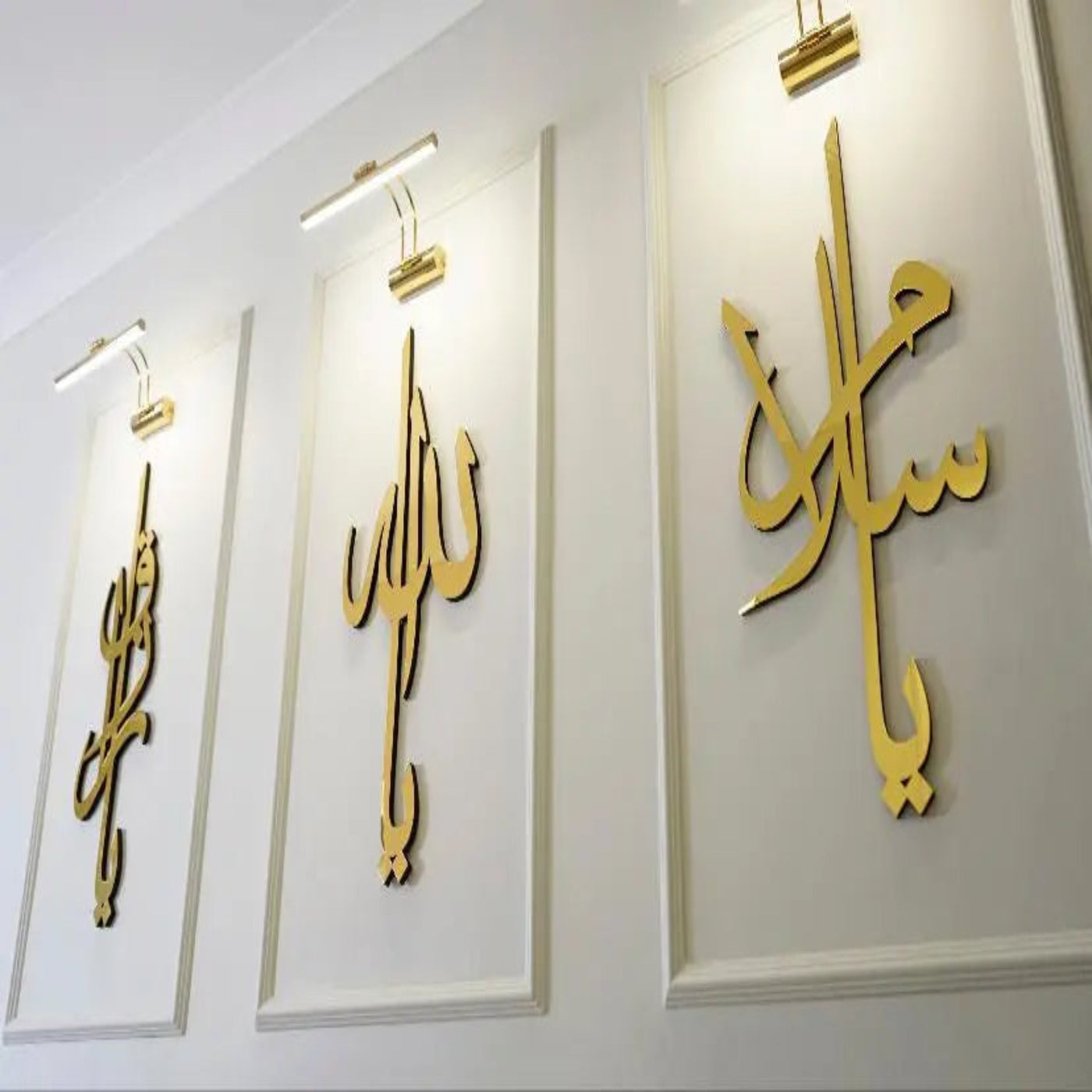 Beautiful 99 Names of Allah calligraphy wall art in premium wood and acrylic, perfect for Islamic home and mosque decor."