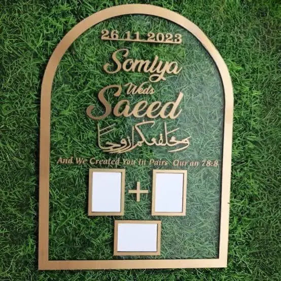 Elegant Nikkah thumb impression frame, perfect wedding or anniversary gift.
