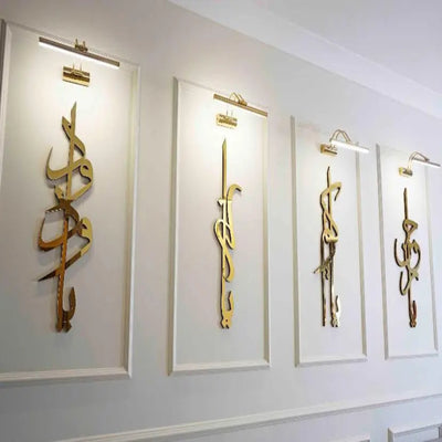 Beautiful 99 Names of Allah calligraphy wall art in premium wood and acrylic, perfect for Islamic home and mosque decor."