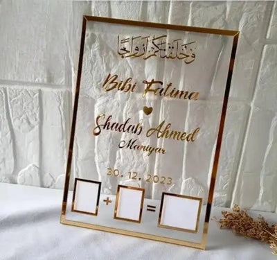 Premium acrylic frame for Muslim wedding, customized with thumb prints.